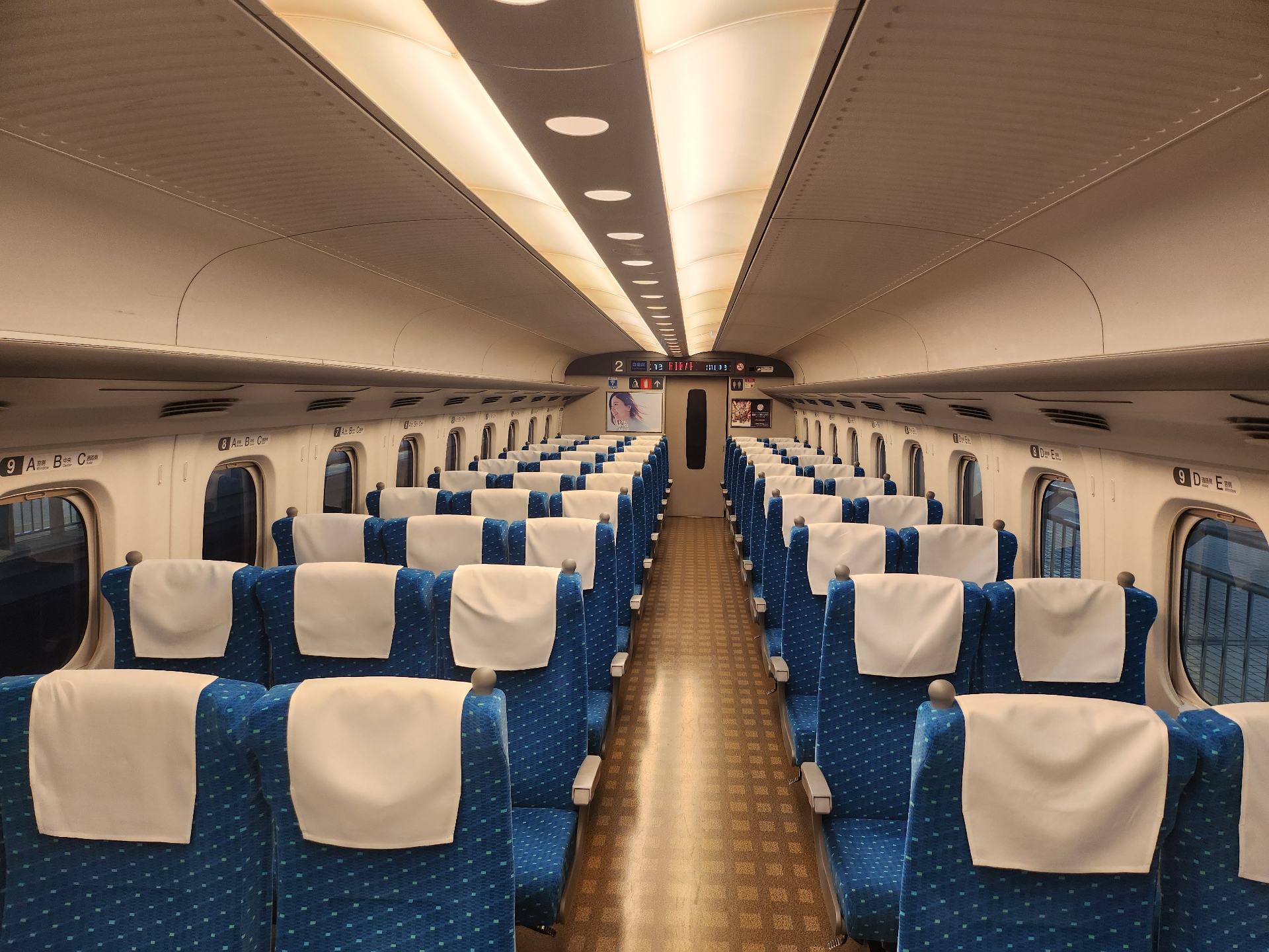 Shinkansen ordinary class cabin interior