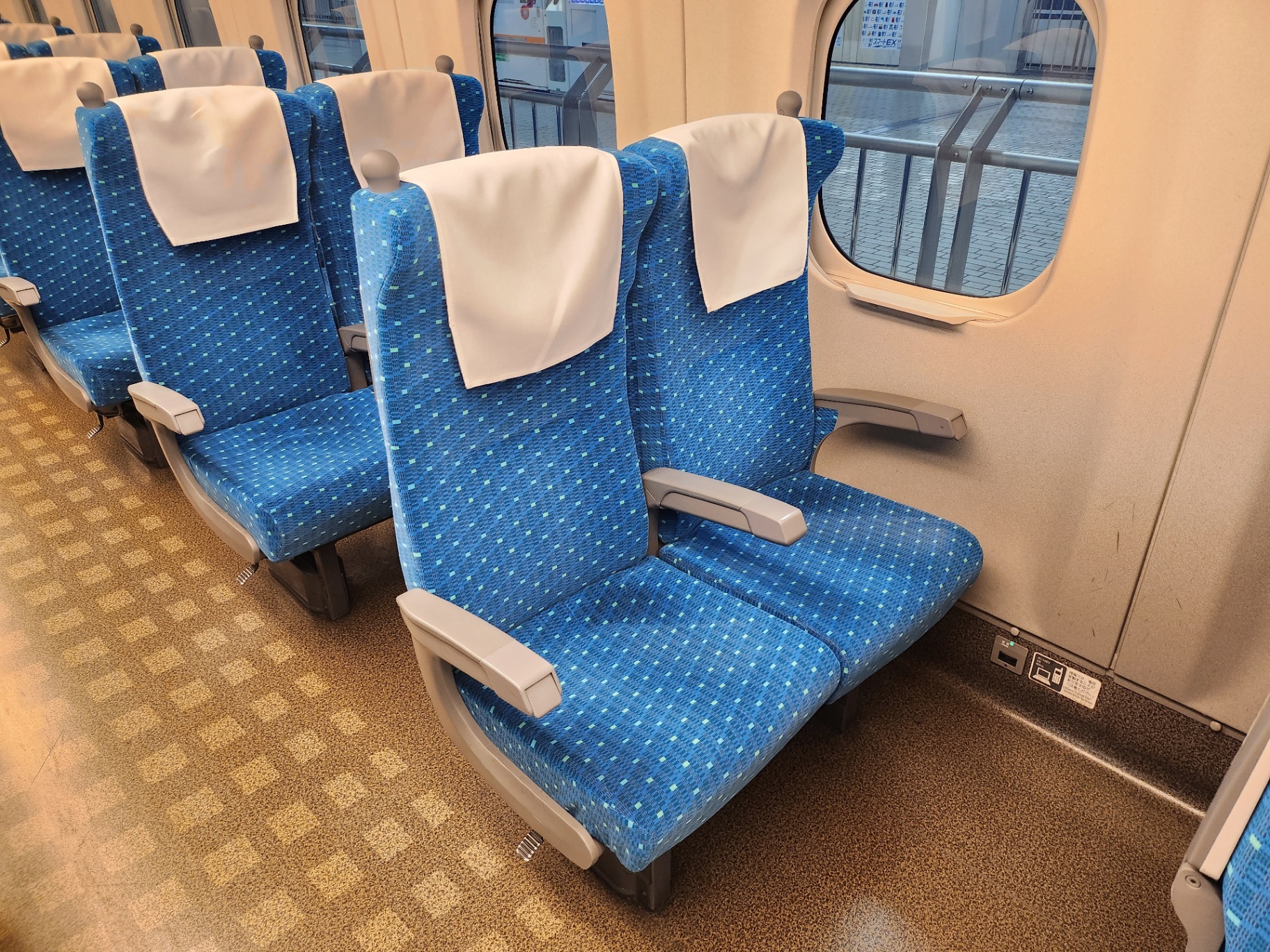 Shinkansen window seats